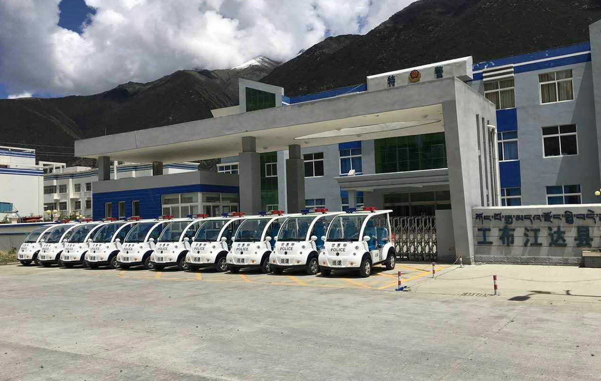 西藏工布江达县特警大队