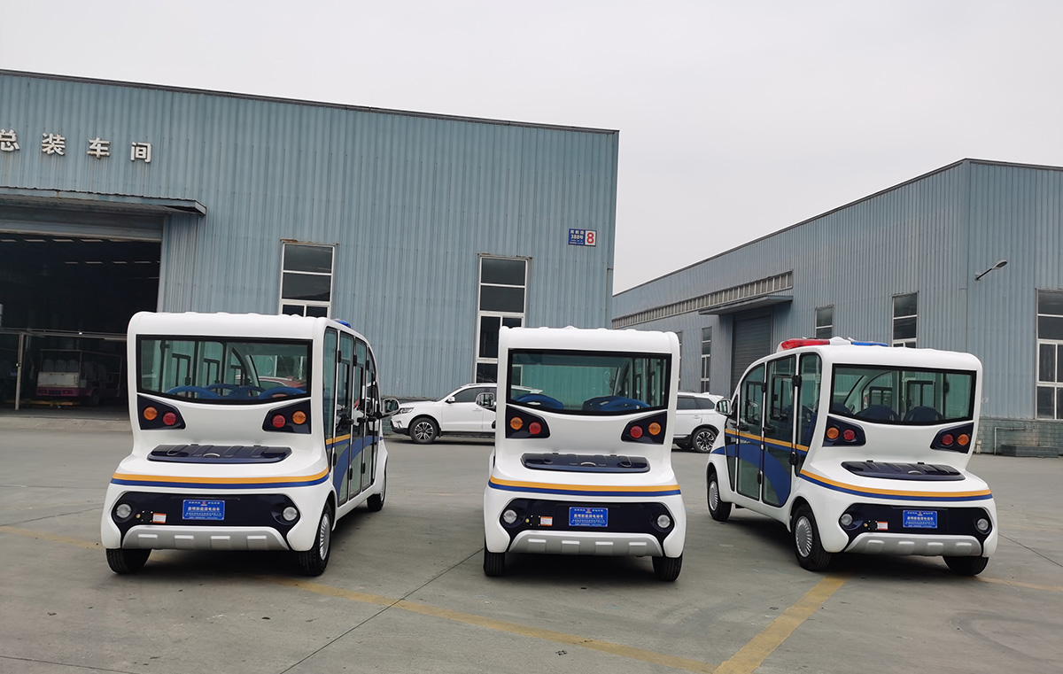 现代物流投资发展有限公司