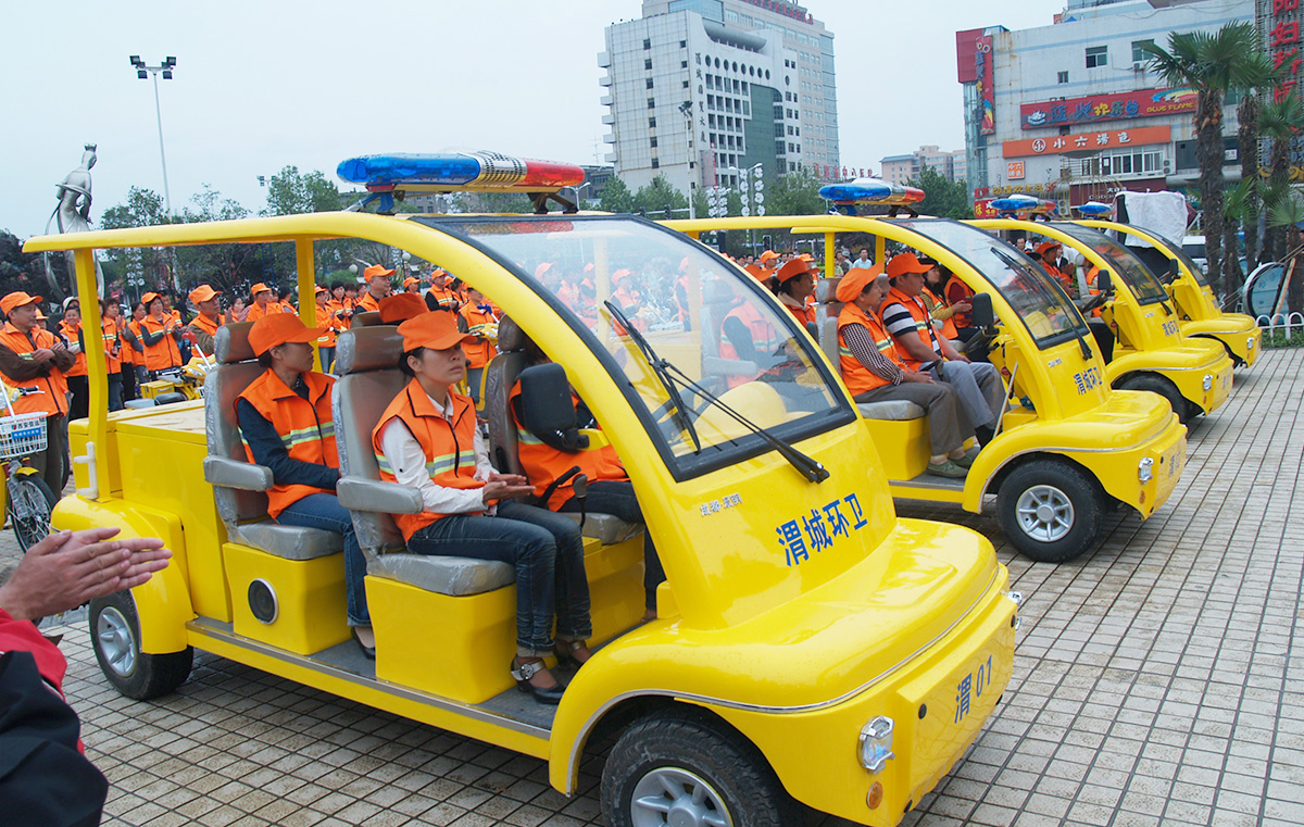 陕西渭城环卫系统