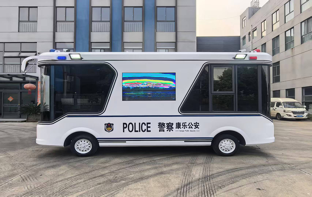 电动太空舱移动警务室案例